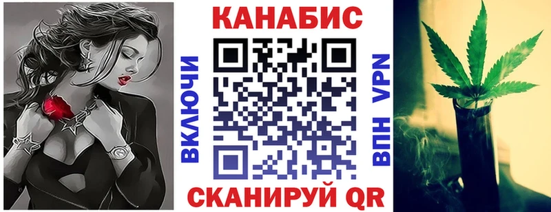 Купить наркоту Керчь Codein  СК  ГАШ  Канабис  Амфетамин 