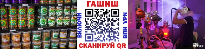 где купить наркотик  Керчь  Cannafood марихуана 