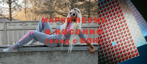 индика Остров