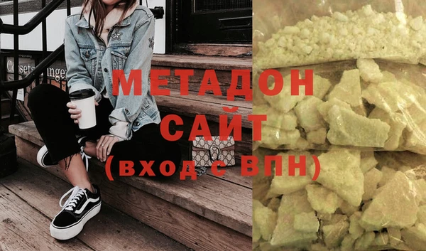 таблы Нязепетровск