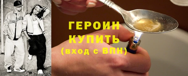 каннабис Билибино