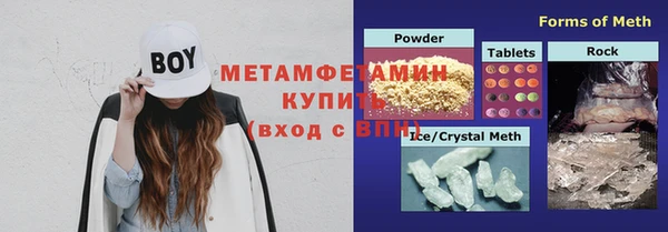 ECSTASY Нягань