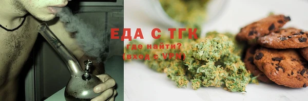 прущий лед Осташков