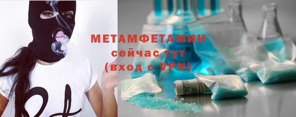 индика Остров