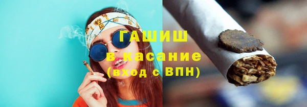 прущий лед Осташков