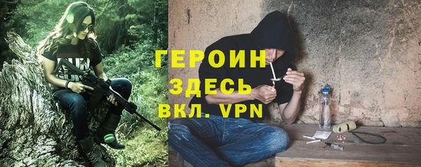 индика Остров