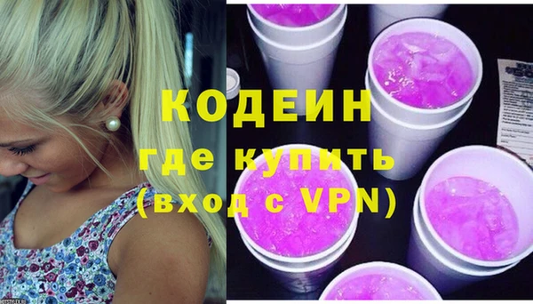 индика Остров