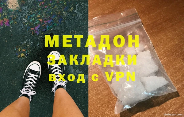 ECSTASY Нягань