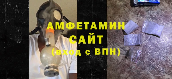 индика Остров