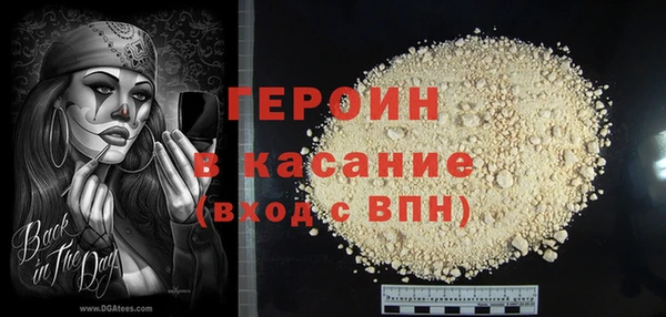 ECSTASY Нягань