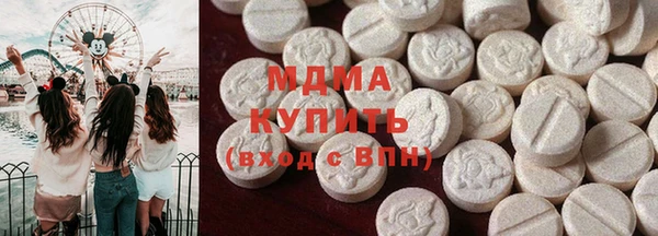 прущий лед Осташков