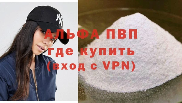 индика Остров