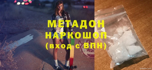 индика Остров