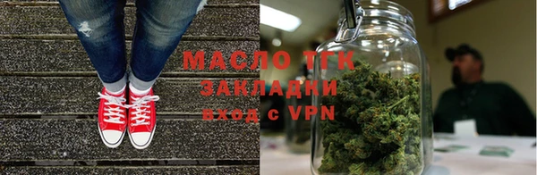 ECSTASY Нягань