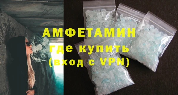 ECSTASY Нягань