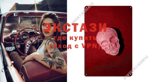 твердый Няндома