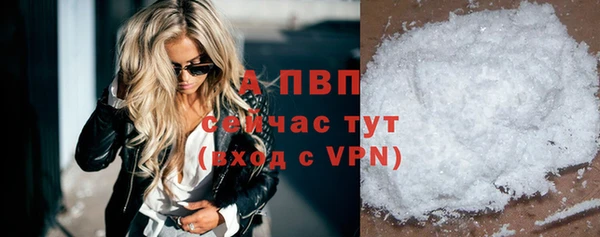 индика Остров