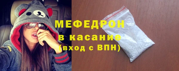 индика Остров
