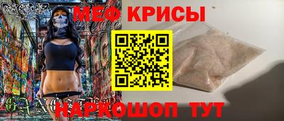 дживик Комсомольск-на-Амуре