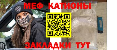 кокаин перу Конаково