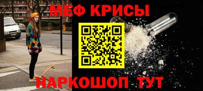 дживик Комсомольск-на-Амуре