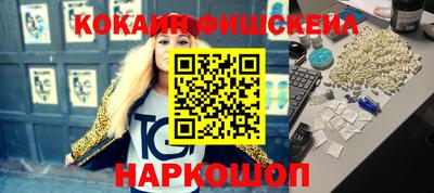 МДПВ Урюпинск