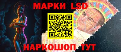 кокаин перу Конаково