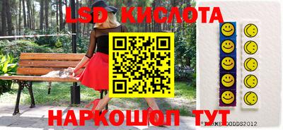 кокаин премиум Коммунар