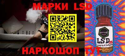 кокаин премиум Коммунар