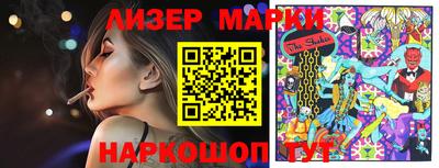 кокаин перу Конаково