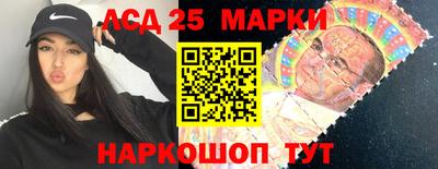 дживик Комсомольск-на-Амуре
