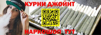 кокаин премиум Коммунар