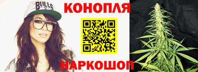 кокаин перу Конаково