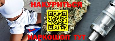 кокаин премиум Коммунар