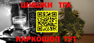 кокаин премиум Коммунар