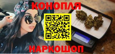 кокаин премиум Коммунар