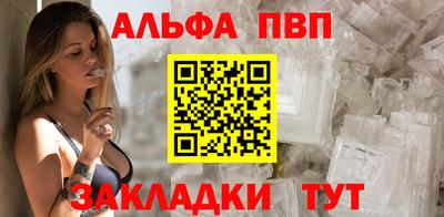 кокаин перу Конаково