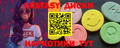 дживик Комсомольск-на-Амуре