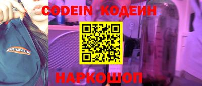 кокаин перу Конаково