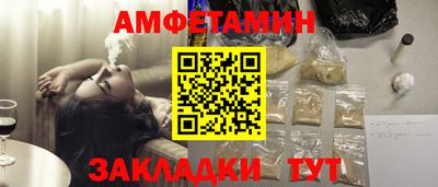 кокаин премиум Коммунар