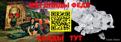 дживик Комсомольск-на-Амуре