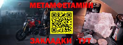 кокаин премиум Коммунар