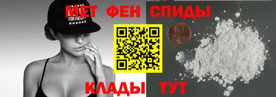 кокаин премиум Коммунар
