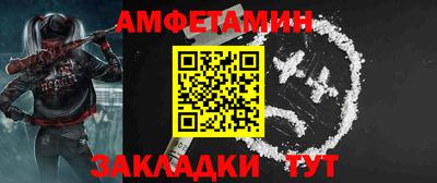 кокаин перу Конаково