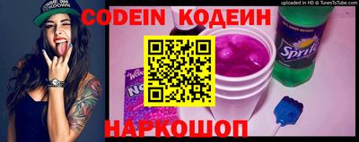 кокаин перу Конаково