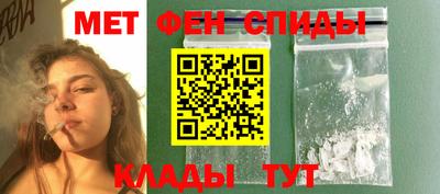 дживик Комсомольск-на-Амуре