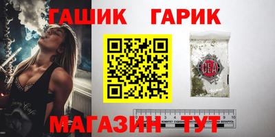 кокаин перу Конаково