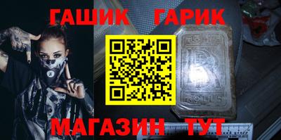 кокаин премиум Коммунар