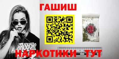 кокаин перу Конаково