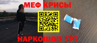 кокаин премиум Коммунар